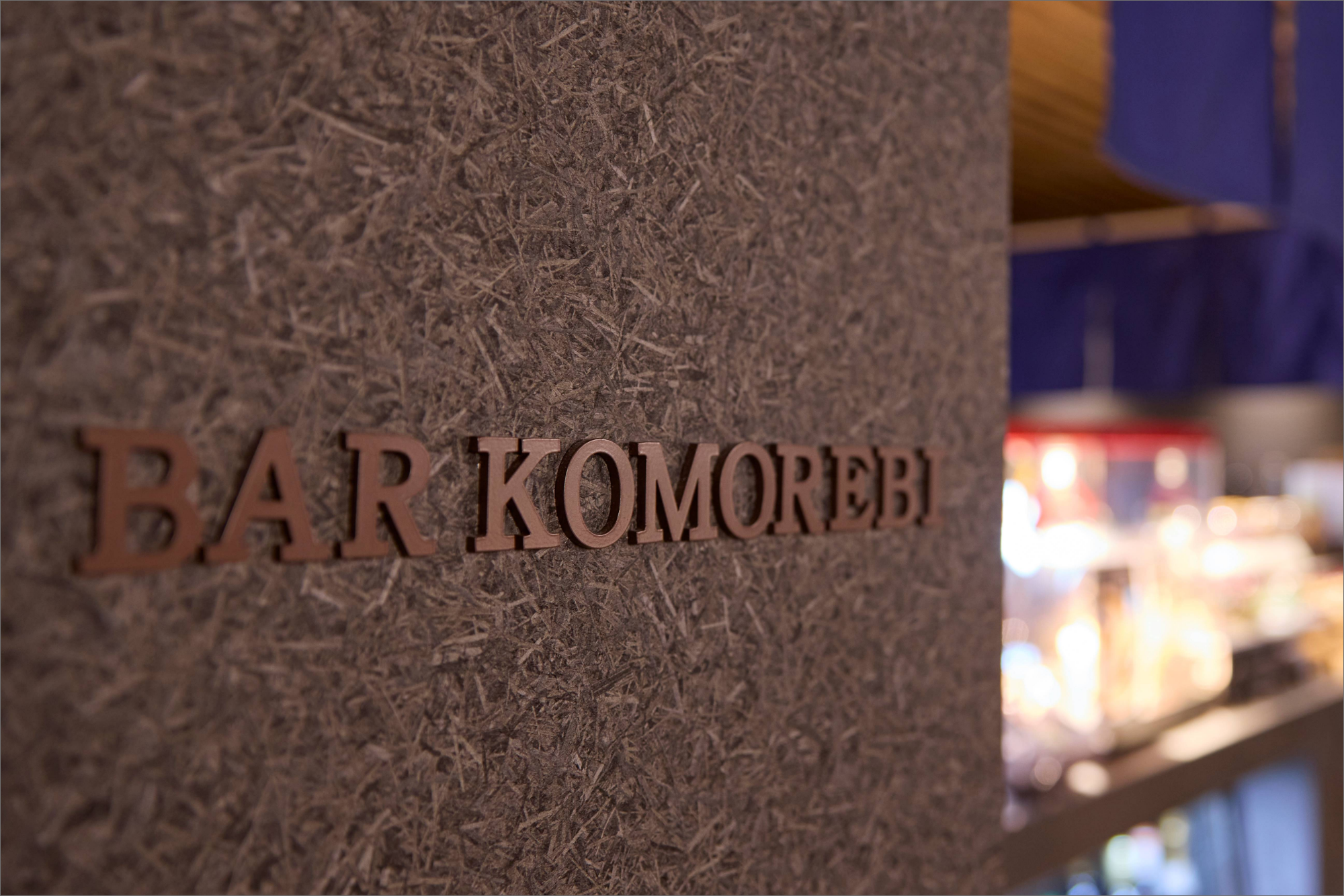BAR KOMOREBI