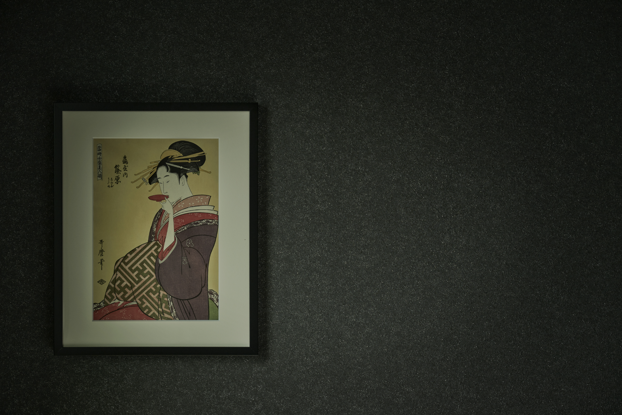 Omiki type guest room art image