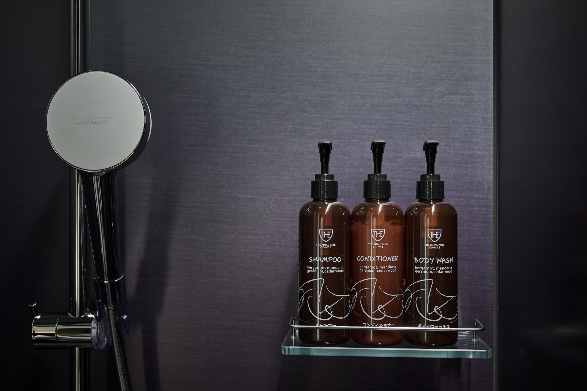 Shampoo/conditioner/body soap