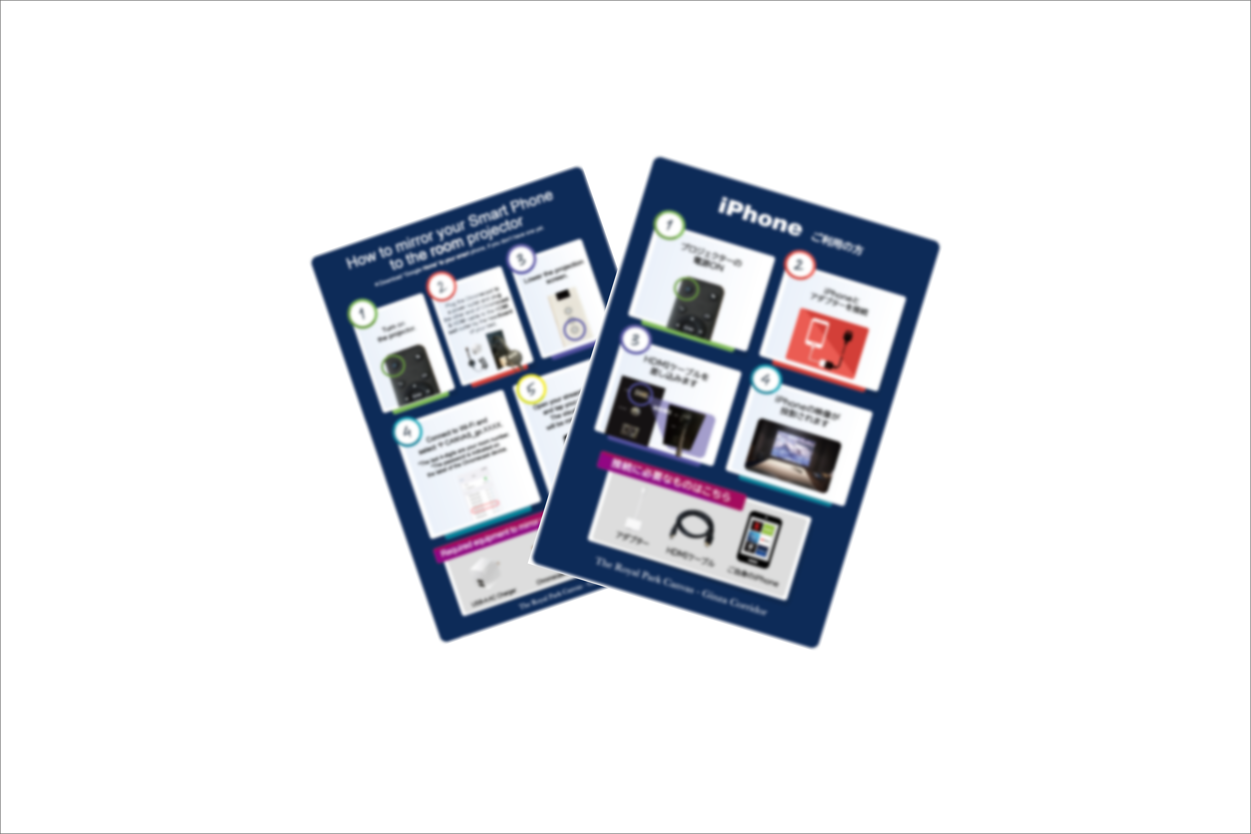 Connection instructions image *Connection instructions vary depending on the room type.