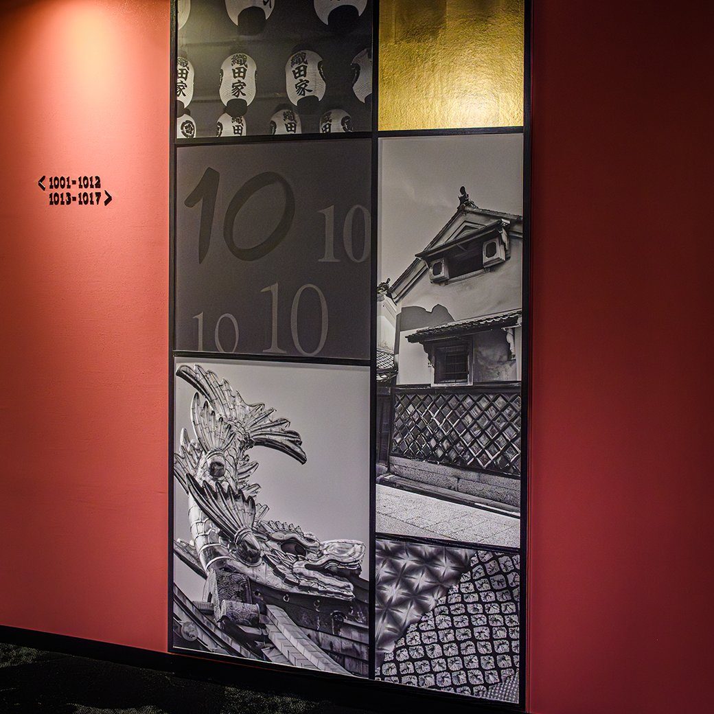 Discover a new Nagoya with a hotel stay