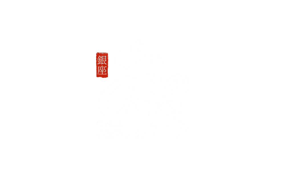 ginza-onodera