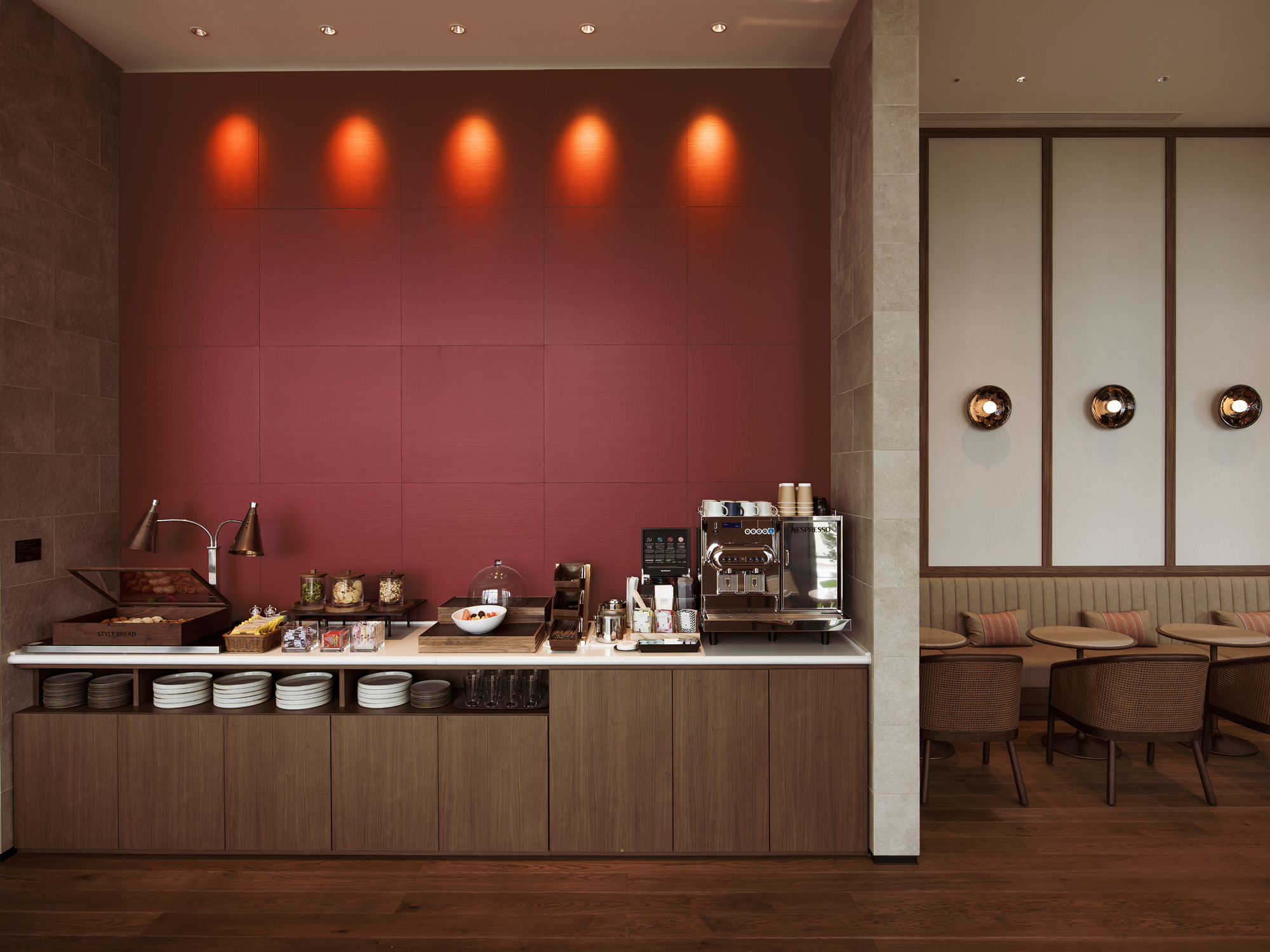 Executive Lounge