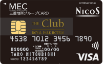 三菱地所グループCARD