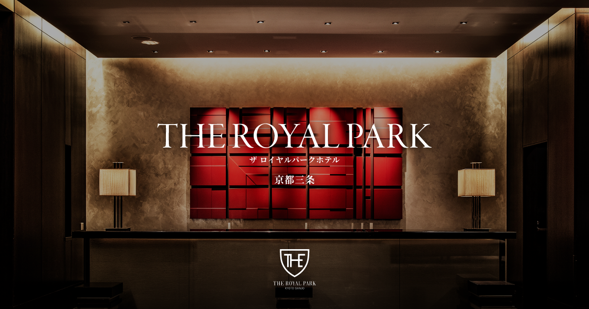 The Royal Park Hotel Kyoto Sanjo — 604-8004