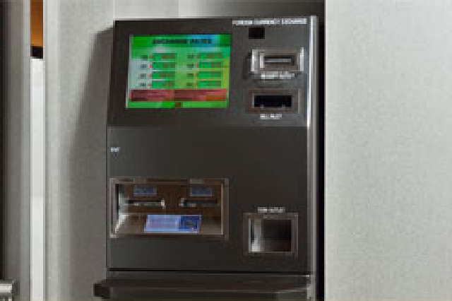 外幣兌換機